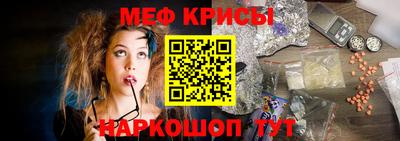 каннабис Кулебаки