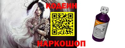 мефедрон VHQ Кунгур