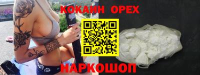 каннабис Кулебаки