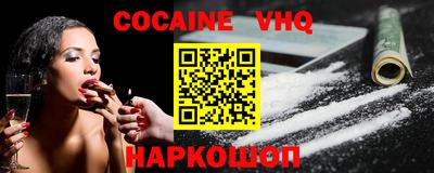 каннабис Кулебаки