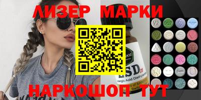 мефедрон VHQ Кунгур