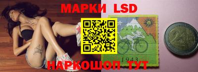 мефедрон VHQ Кунгур