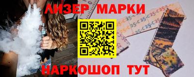 каннабис Кулебаки