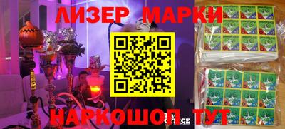 мефедрон VHQ Кунгур