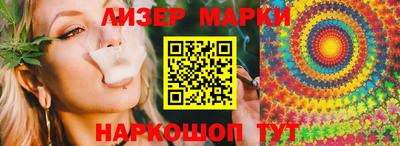 мефедрон VHQ Кунгур