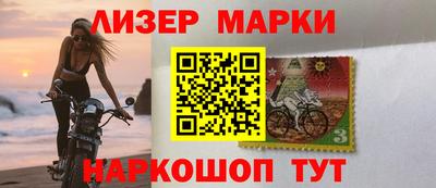каннабис Кулебаки