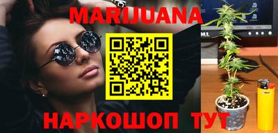 мефедрон VHQ Кунгур