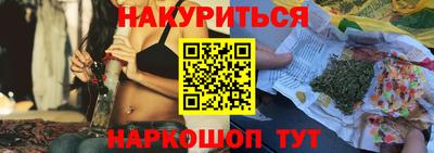 мефедрон VHQ Кунгур