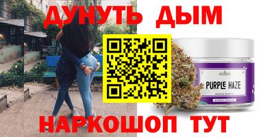 кокаин перу Кумертау