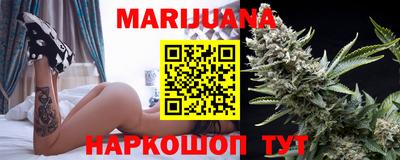 кокаин перу Кумертау