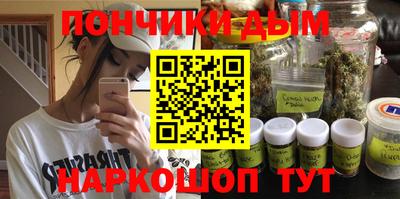 кокаин перу Кумертау