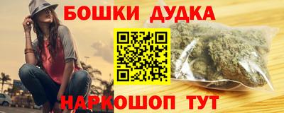 мефедрон VHQ Кунгур