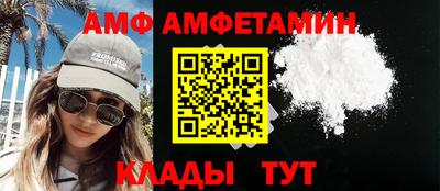 кокаин перу Кумертау
