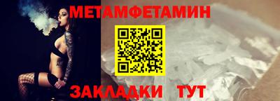 кокаин перу Кумертау