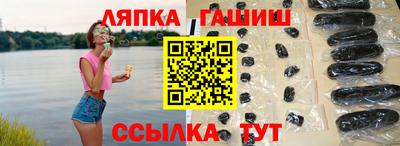 кокаин перу Кумертау