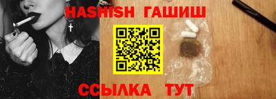 мефедрон VHQ Кунгур
