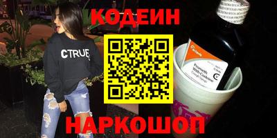 каннабис Кулебаки